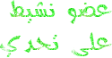 . .