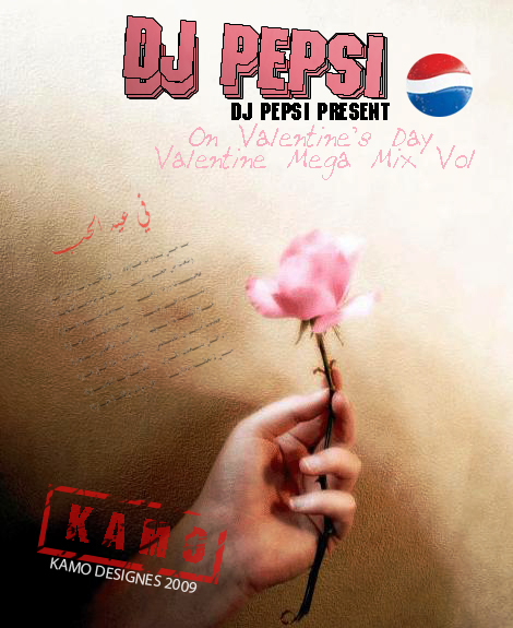  Valentine Mega 2009