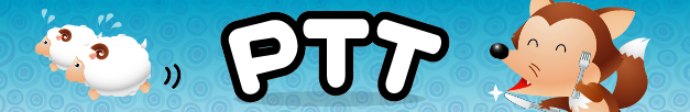 PTT of Kappa
