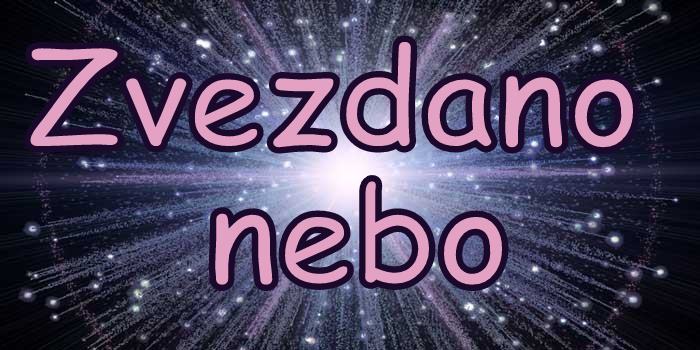 Zvezdano nebo
