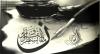 المنتدى الادبي والثقافى