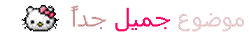 القعدة